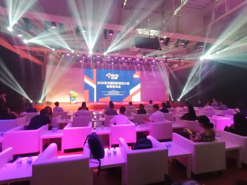 設(shè)計(jì)與光影同行 2020青島國際影視設(shè)計(jì)周開幕在即，聚焦影視節(jié)目策劃新浪潮