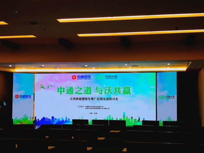 舞動贛鄱，聲動英雄城——南昌大型綜藝晚會與影視節(jié)目一體化策劃制作新藍(lán)圖