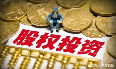 《創(chuàng)業(yè)時(shí)代》啟示錄 解析債權(quán)與股權(quán)融資的抉擇智慧